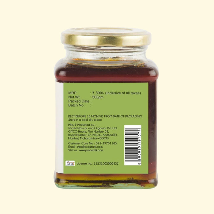 Organic Wild Forest Honey | Chemical Free | Unpasteurized | Anti-Inflammatory