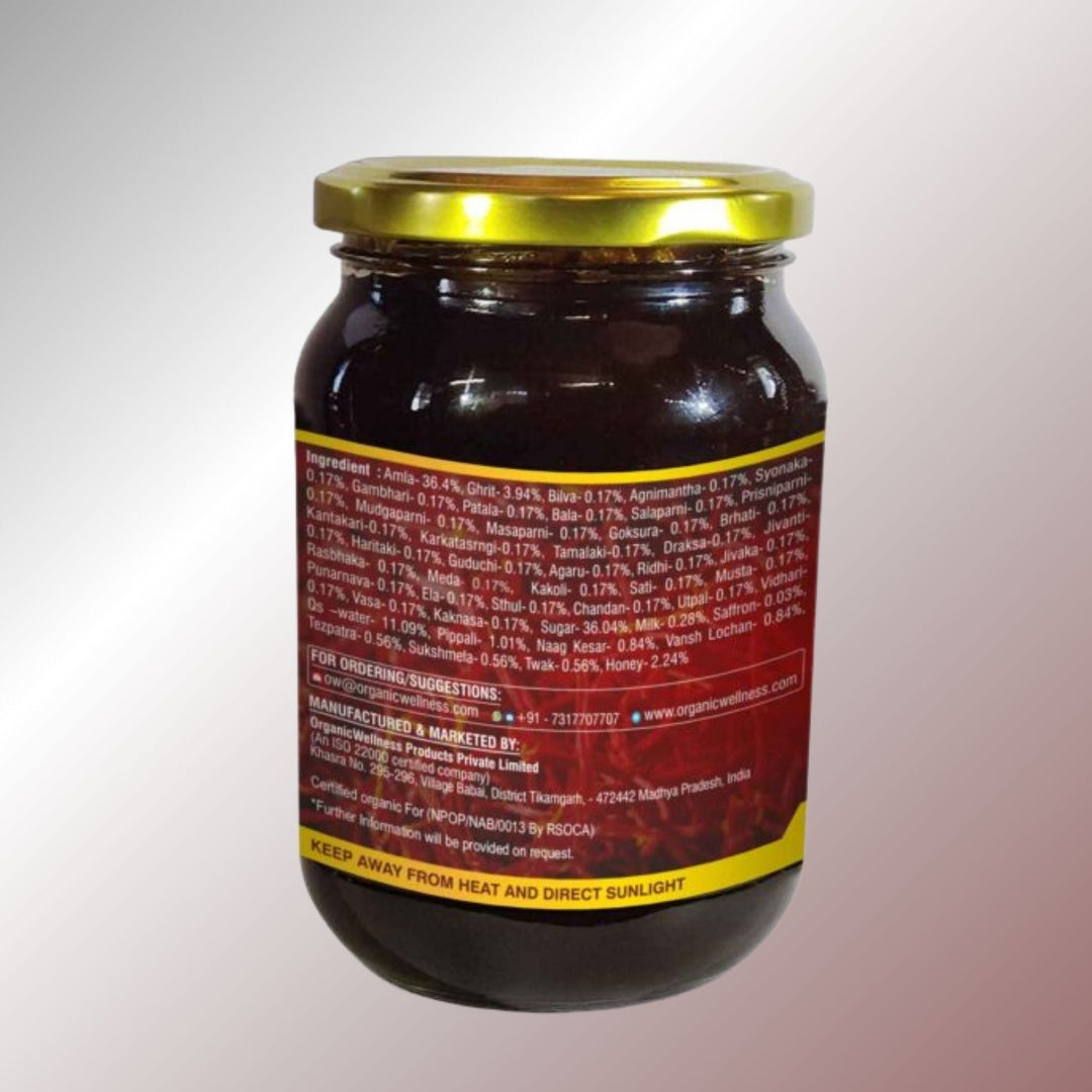 Chyawanprash | Improves Bone Strengths | Digestive Support | Delicious and Nutritious | 350 GM