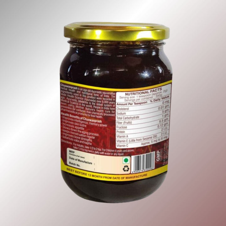 Chyawanprash | Improves Bone Strengths | Digestive Support | Delicious and Nutritious | 350 GM