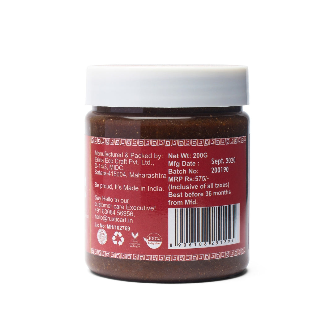 Tomato Walnut Body Scrub Concentrate | Gentle Exfoliator | Calm Fragrance