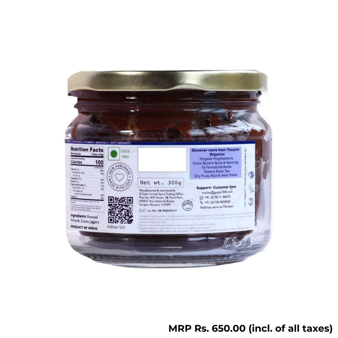 Rich Dark Chocolate Almond Spread | Organic |  Natural | Gluten Free | 300 GM