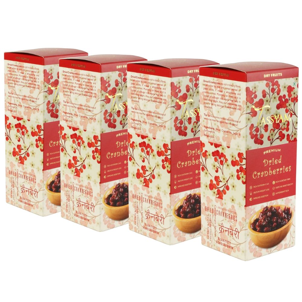 Premium Dried Cranberries | Antioxidants Rich | Healthy Dry Fruits | 250 GM