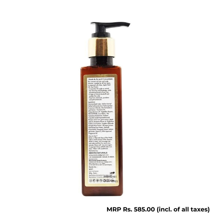 Hair Shampoo | Natural Ingredients | All Hair Type | 200 ML