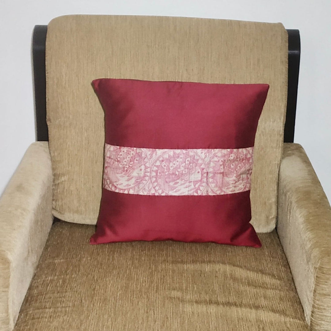 Maroon And Beige Cushion Cover | Madhubani Painted | 16" x 16"