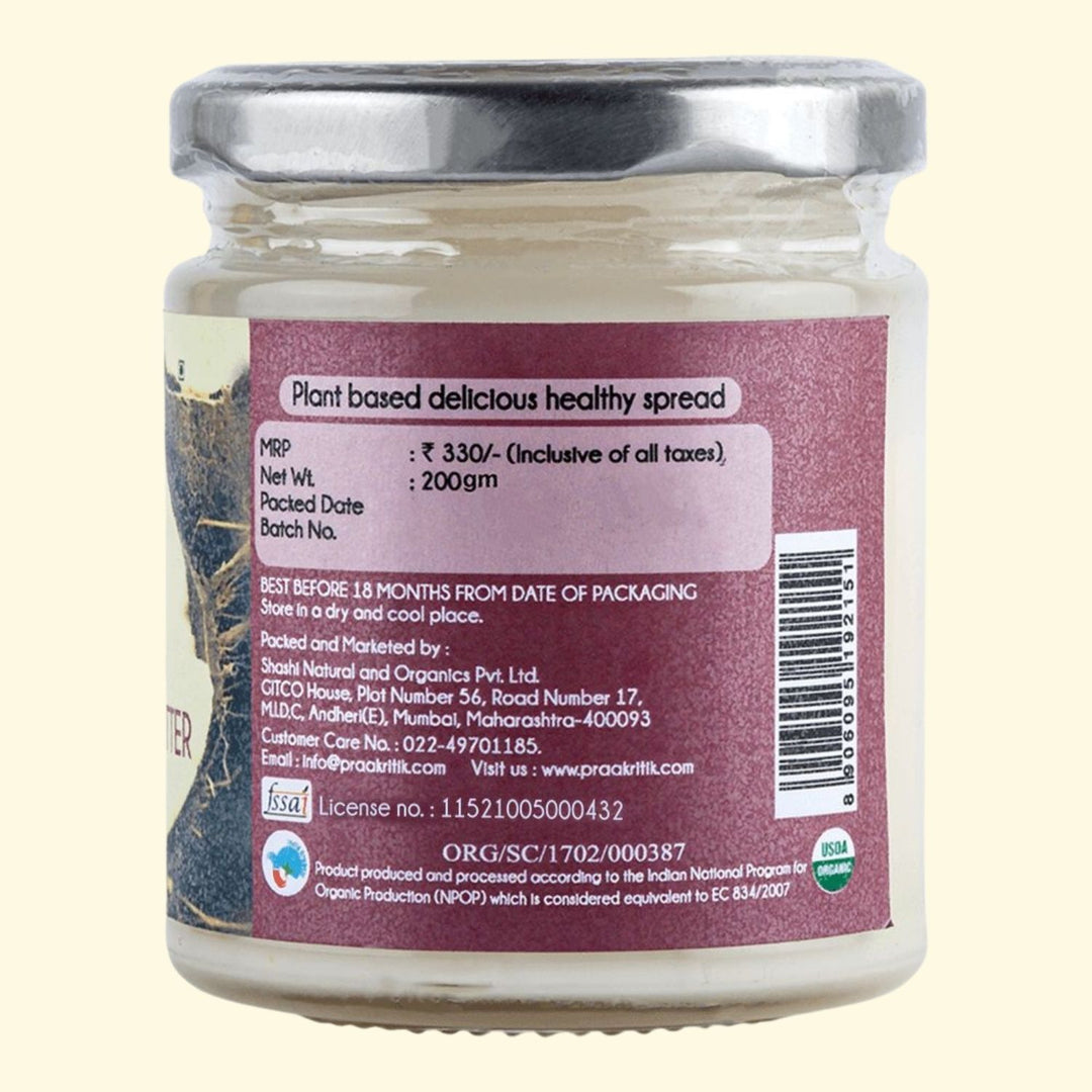 Raw Coconut Butter | Certified Organic | Rich in Vitamins and Minerals | 200 GM