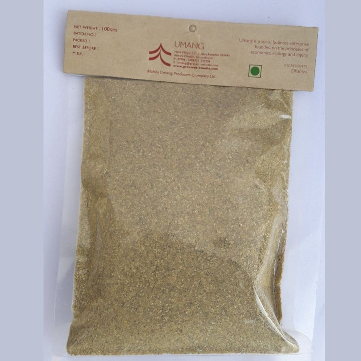 Dhania/Corriander Powder | Aromatic | Sun Dried | Authentic Himalayan | 100 GM