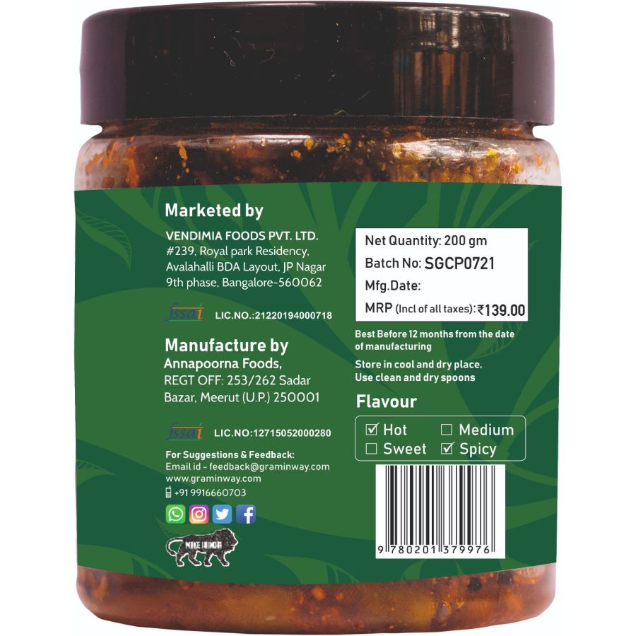 Spicy Green Chili Achar | Made in UP Style & Sourced from Patna | Bottle of 200 GM