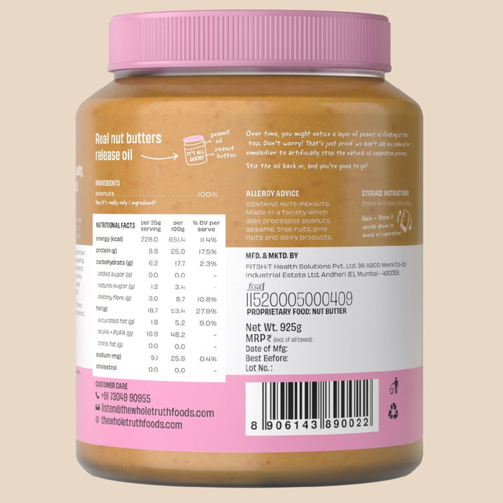 Creamy Unsweetened Peanut Butter | Vegan-Gluten Free-No Preservatives-No Palm Oil | Pack of 2