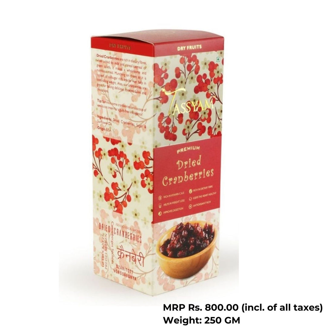 Premium Dried Cranberries | Antioxidants Rich | Healthy Dry Fruits | 250 GM