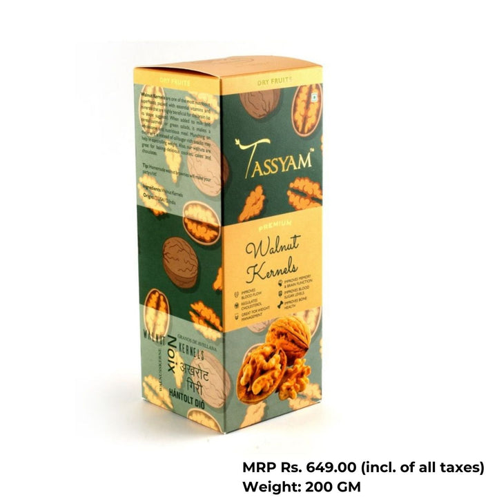 Premium Walnuts | Akhrot | Nutritious Superfood | Healthy Dry Fruits | 200 GM