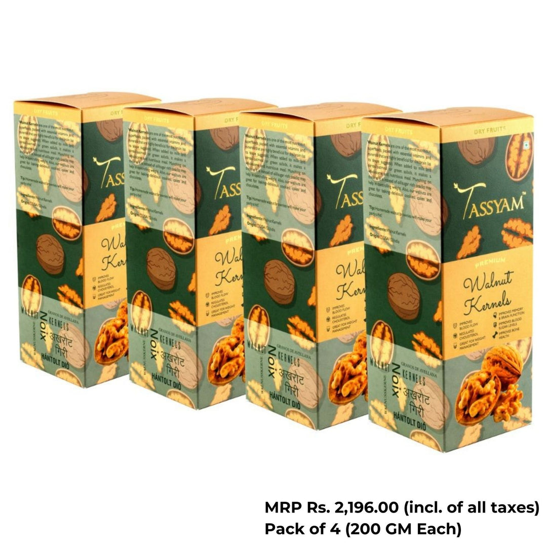 Premium Walnuts | Akhrot | Nutritious Superfood | Healthy Dry Fruits | 200 GM