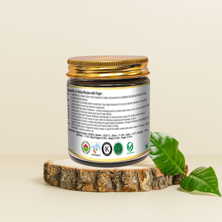 Dant Manjan | Organic | 100 % Pure & Natural | Anti-Inflammatory | Anti-Bacterial | 50 GM