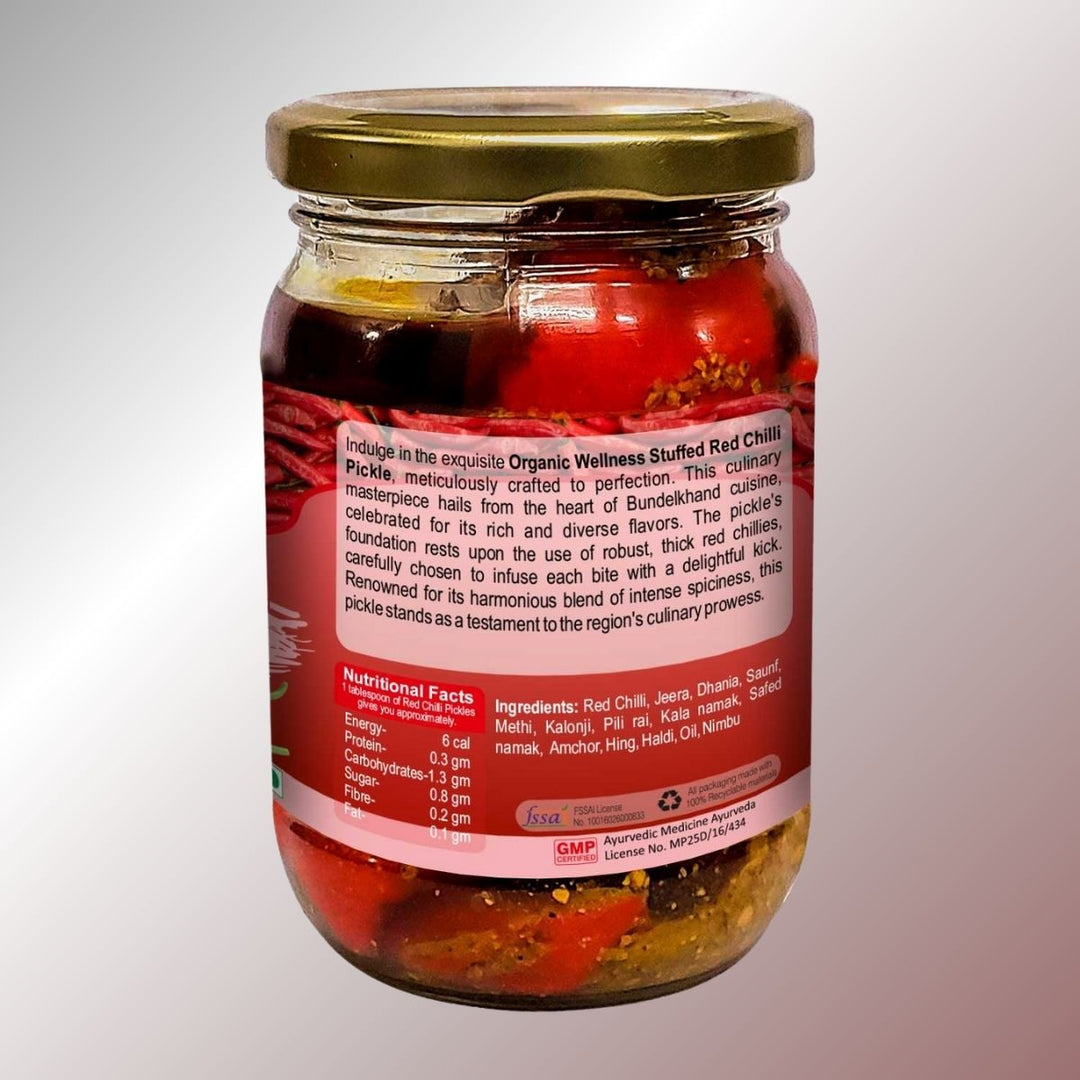 Stuffed Red Chilli Pickle | Hand-Made | Hot & Spicy | Stimulates Appetite | 250 GM