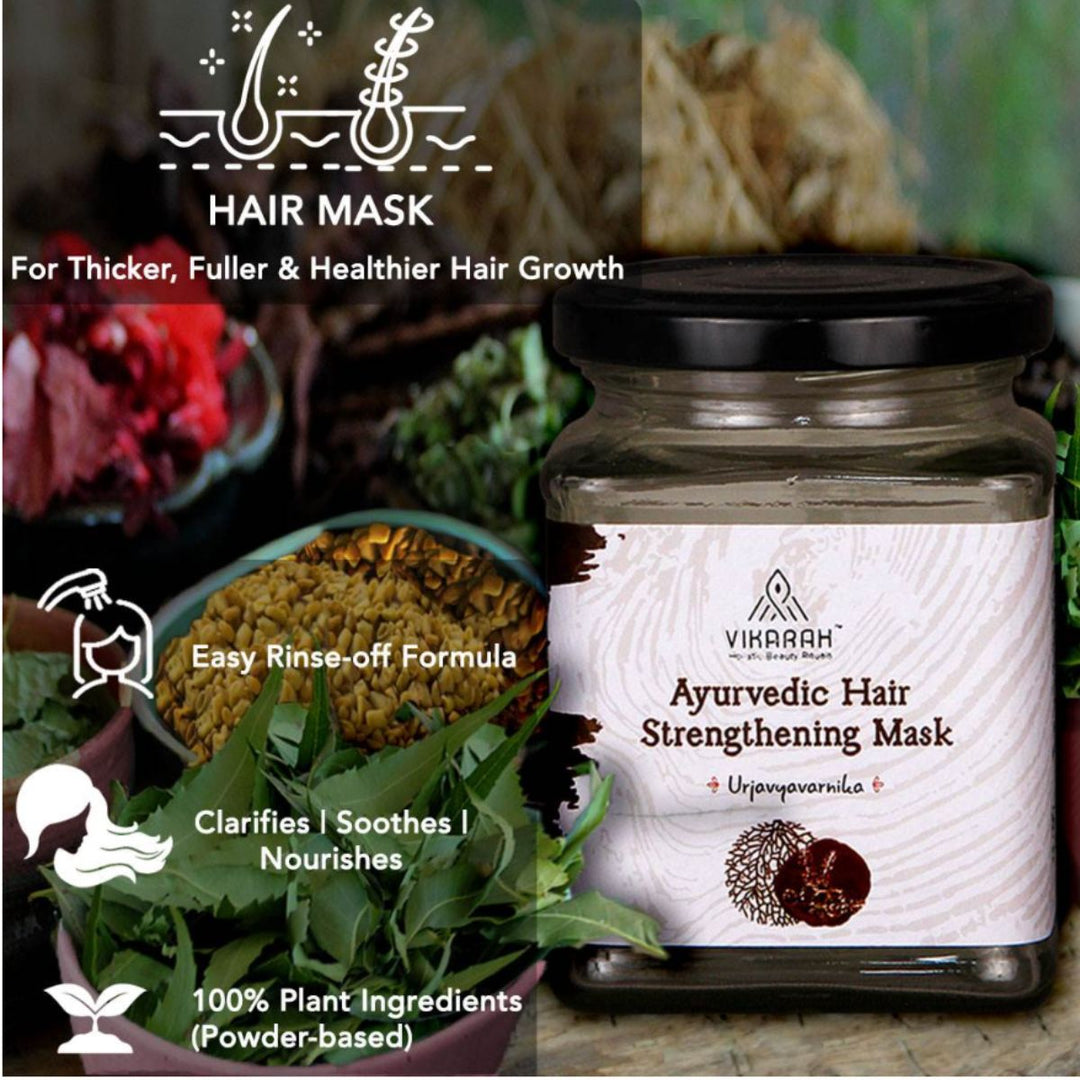 Hair Mask | All Scalp & Hair Types | Strengthening and Nourishing