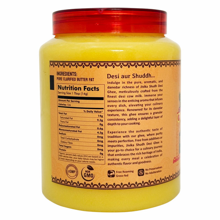 Shudh Desi Cow Ghee | 100 % Pure | Aromatic | Danedar Ghee | 1000 ML