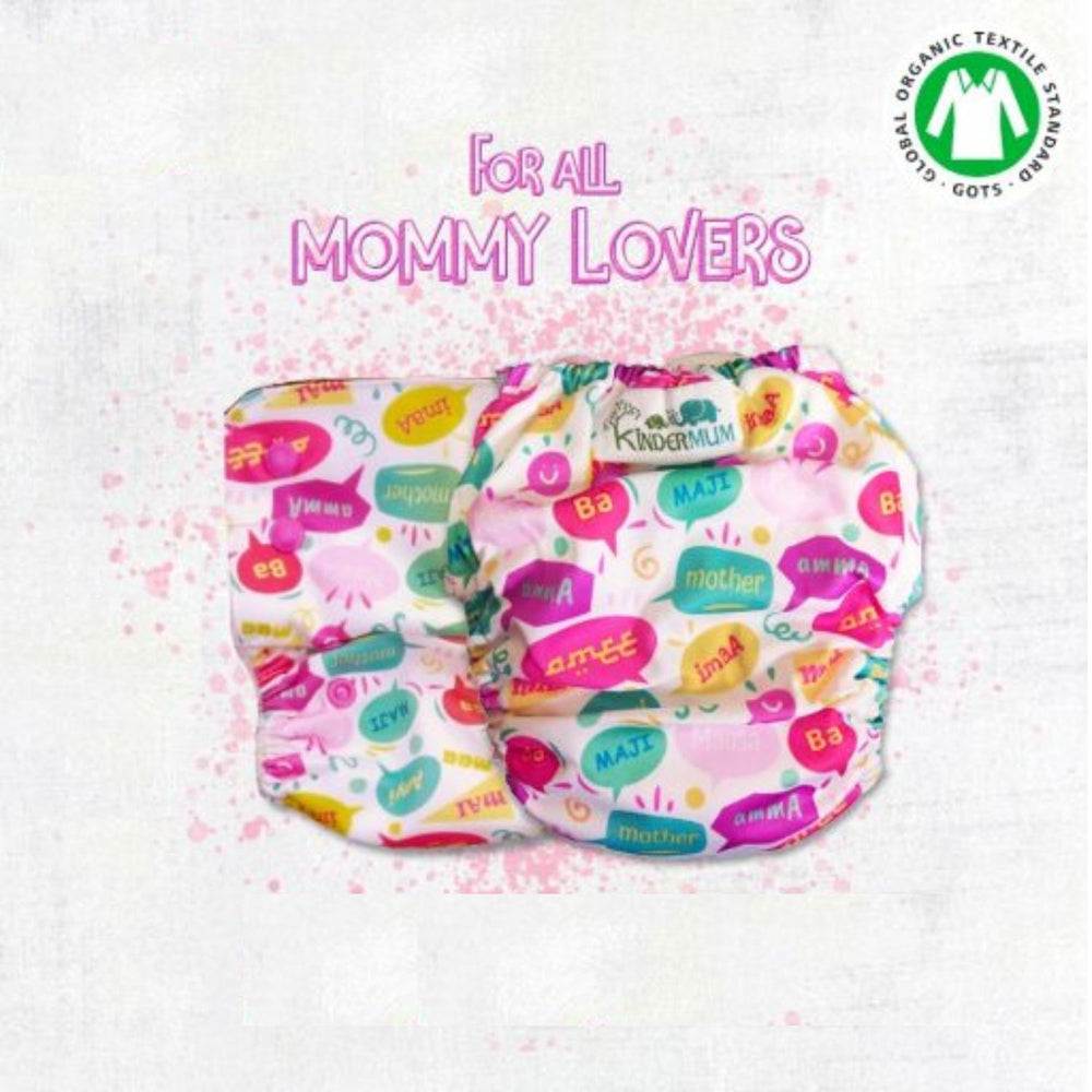 Motherly Love Cloth Diaper With Organic Cotton Inserts And Power Booster