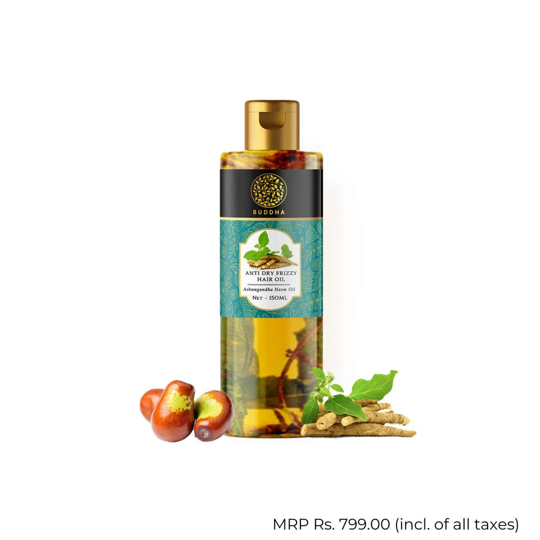 Anti Dry Frizzy Hair Oil | Instant Shine, Smoothness and Soft Hair | Hair Oil | 150 ML