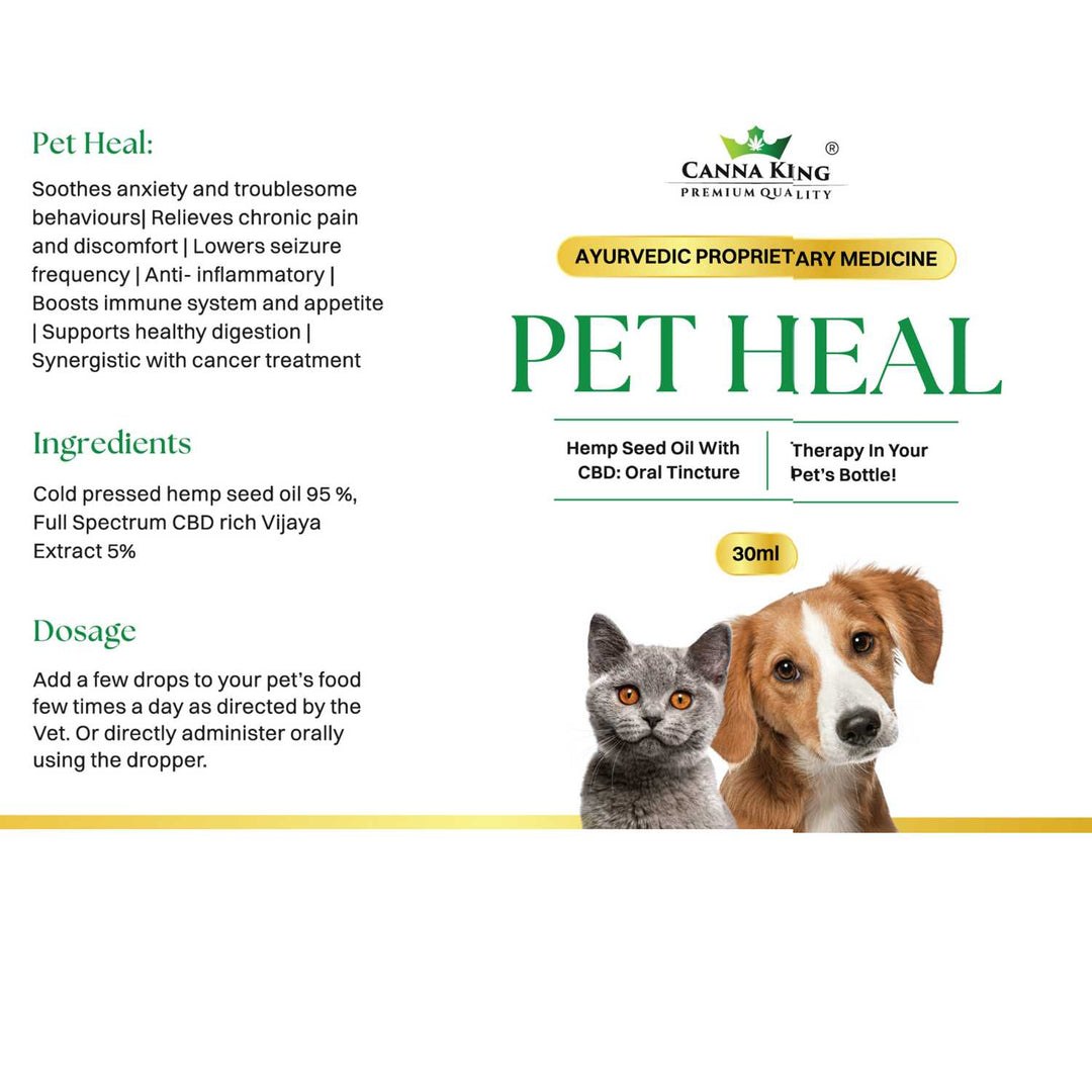 Dog and Cat Anxiety control, Oral Supplement for reduce stress, Pet Heal | Oral Supplement for Dogs & Cats | Anxiety | Travel Sickness 