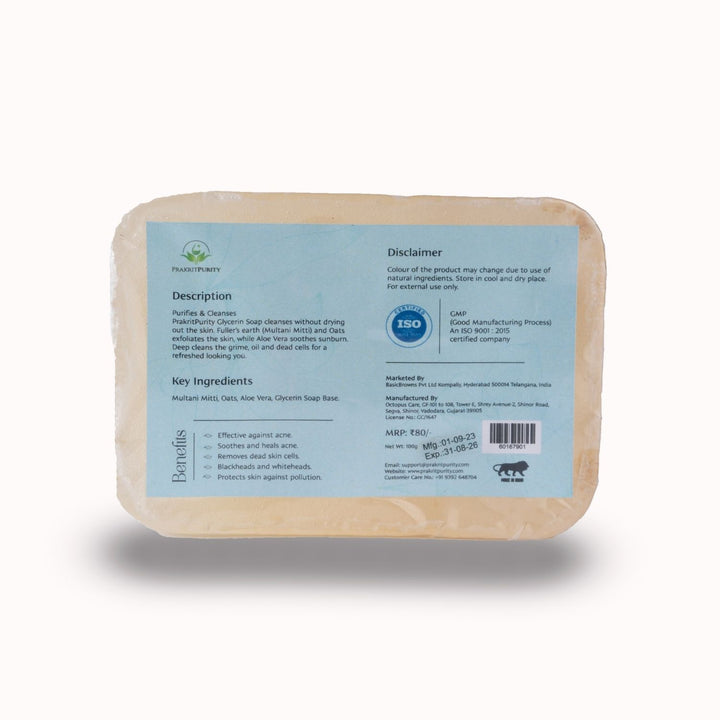 Haldi Chandan & Kesar Handmade Glycerin Soap | Skin Lightening | 100 GM
