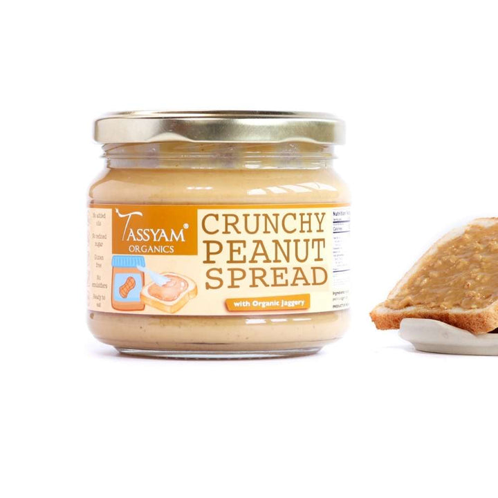 Crunchy Peanut Butter | Organic |  Natural | Gluten Free |300 GM