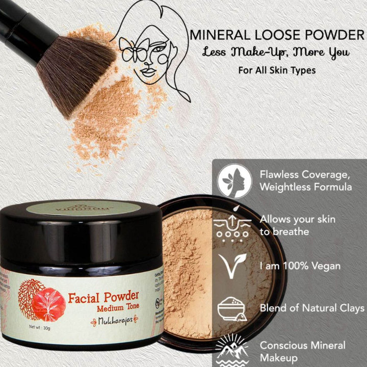 Face Powder | Medium Tone | Cruelty Free | Hide Blemishes/Fine Lines | 20 GM