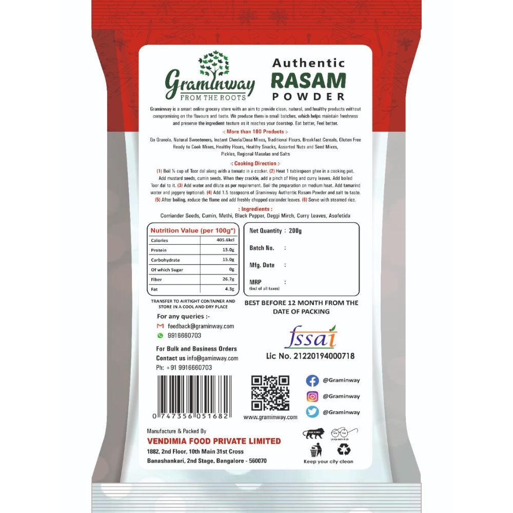 Rasam Powder | Flavourful | An Authentic South Indian Spice Mix | 200 GM