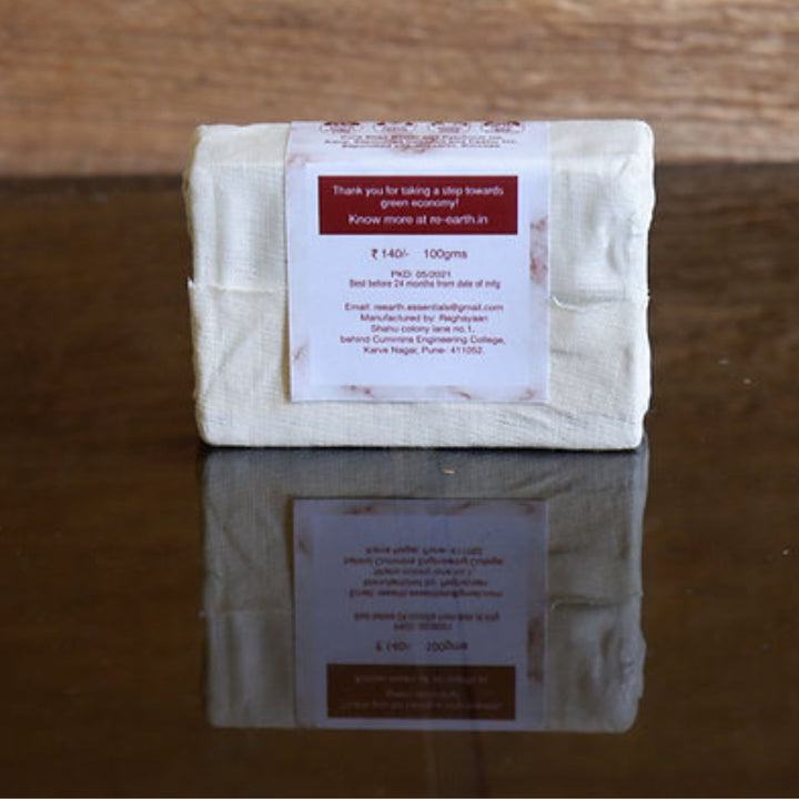 Shea Patchouli Handmade Soap | 100% Natural | Refreshing Aroma | 100 GM