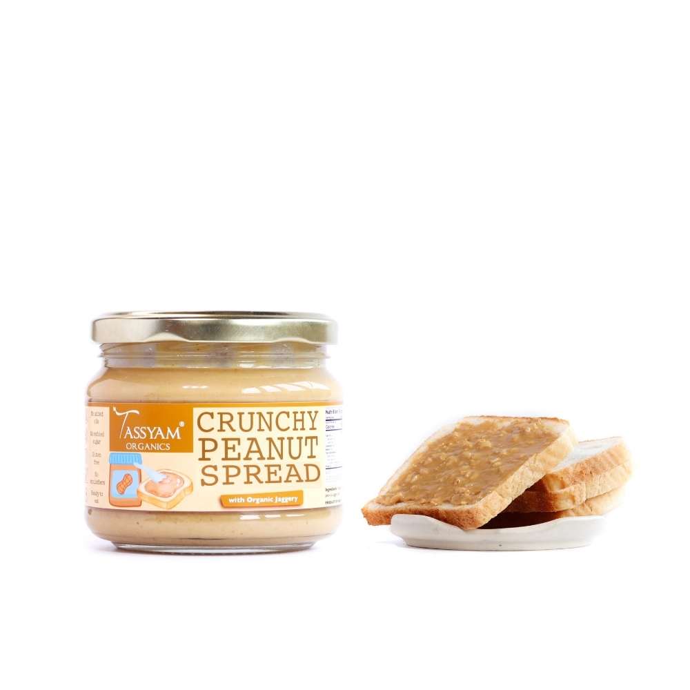 Crunchy Peanut Butter | Organic |  Natural | Gluten Free |300 GM