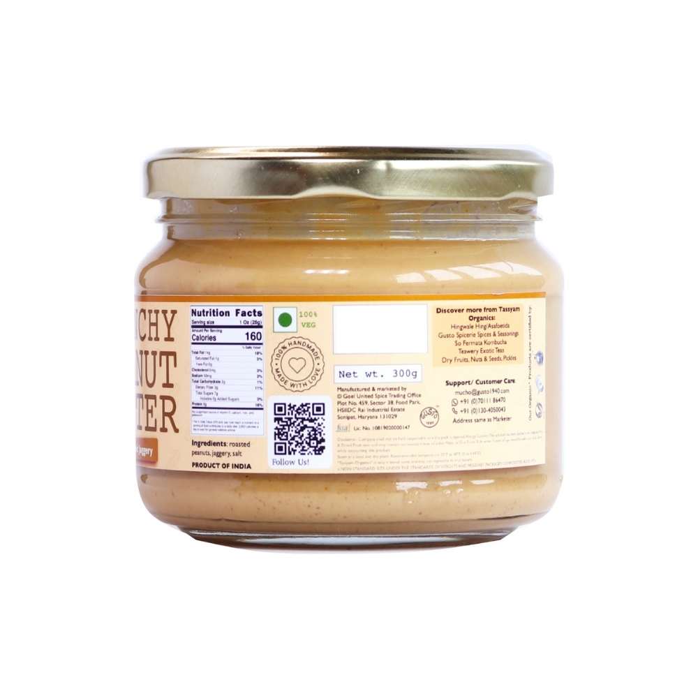 Crunchy Peanut Butter | Organic |  Natural | Gluten Free |300 GM