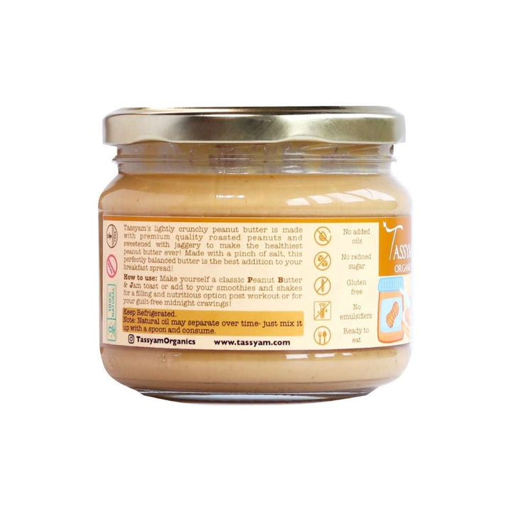 Crunchy Peanut Butter | Organic |  Natural | Gluten Free |300 GM