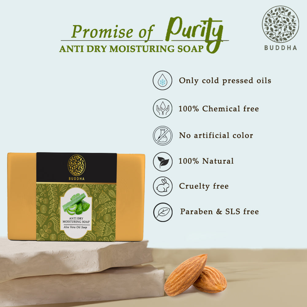 Anti Dry Moisturizing Soap | Skin Glow | Dry and Rough Skin | Ayurvedic | 100 GM