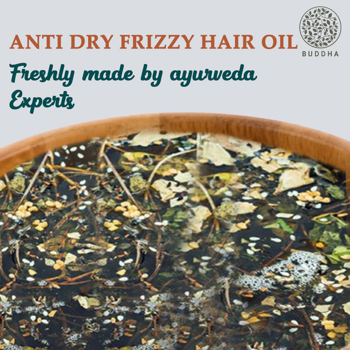 Anti Dry Frizzy Hair Oil | Instant Shine, Smoothness and Soft Hair | Hair Oil | 150 ML