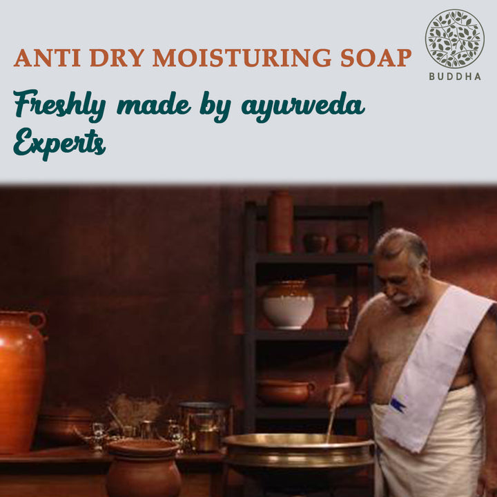 Anti Dry Moisturizing Soap | Skin Glow | Dry and Rough Skin | Ayurvedic | 100 GM