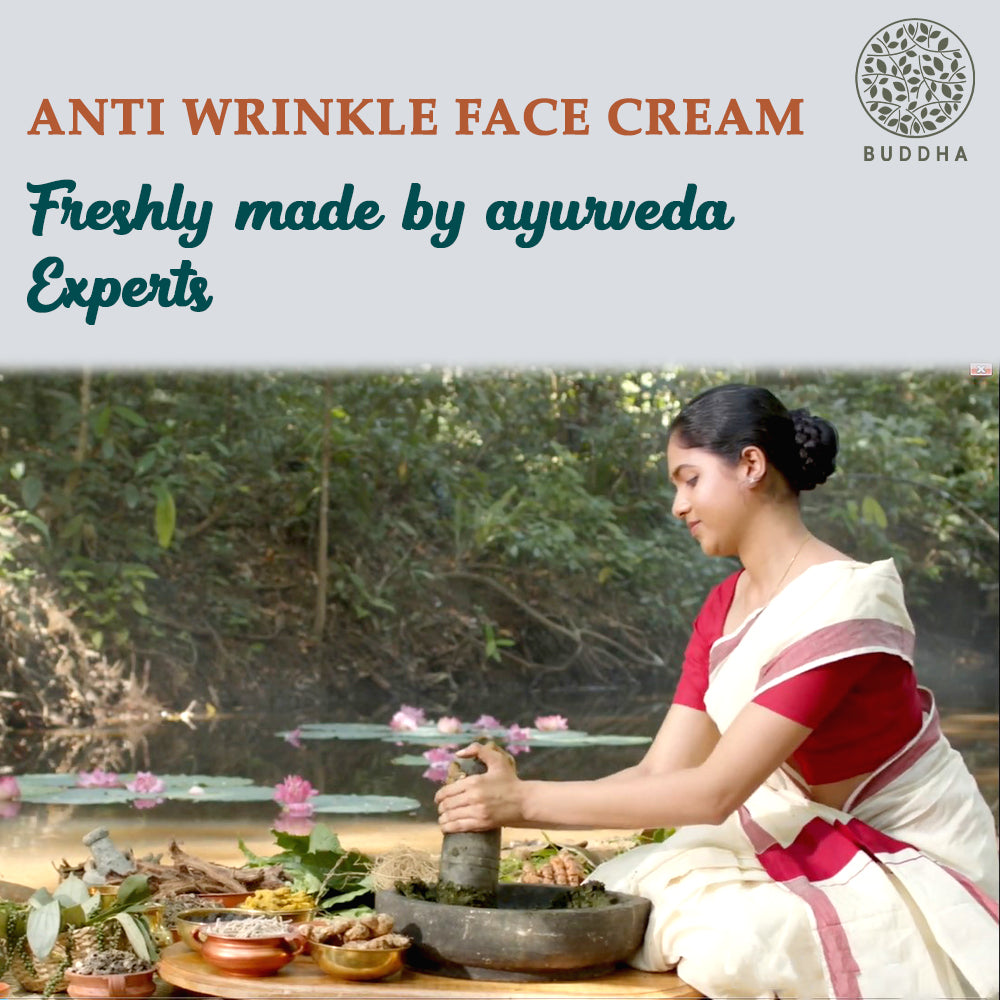 Anti Wrinkle Face Cream | Natural And Clean | Reduce Fine Lines & Skin Aging