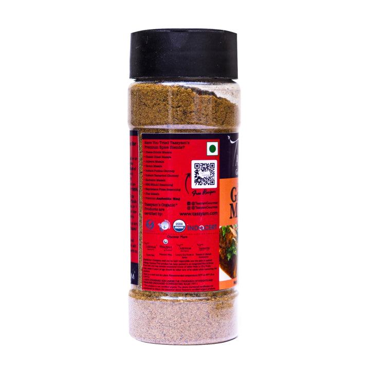 Extra Intense Garam Masala | All-In-One Spice Mix | Organic | Natural | 100 GM