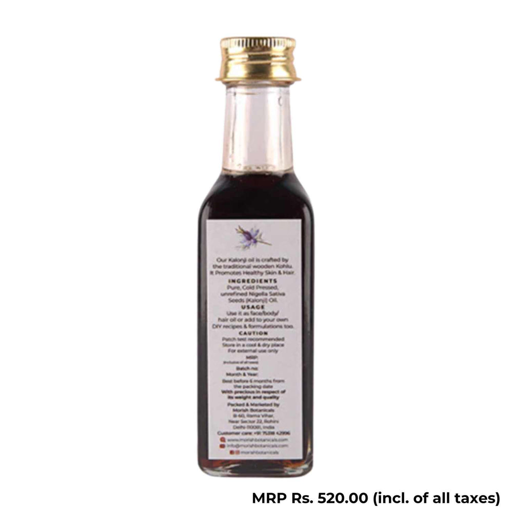 Cold Pressed Kalonji Oil | Black Onion Seed Oil | Hair Fall | Acne Treatment | 100 ML