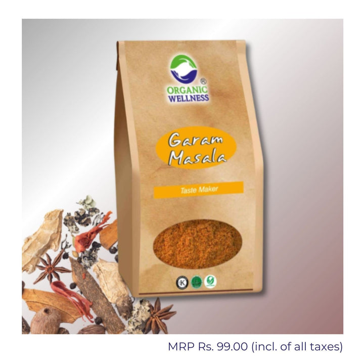 Flavorful Garam Masala | Pure & Natural | Toasted Spice Mix | 75 GM