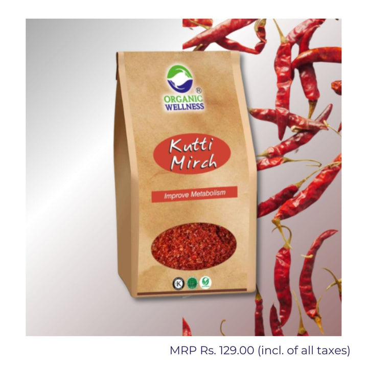 Kutti Mirch | Aromatic Organic Red Chilli Powder | Pure & Natural | 100 GM