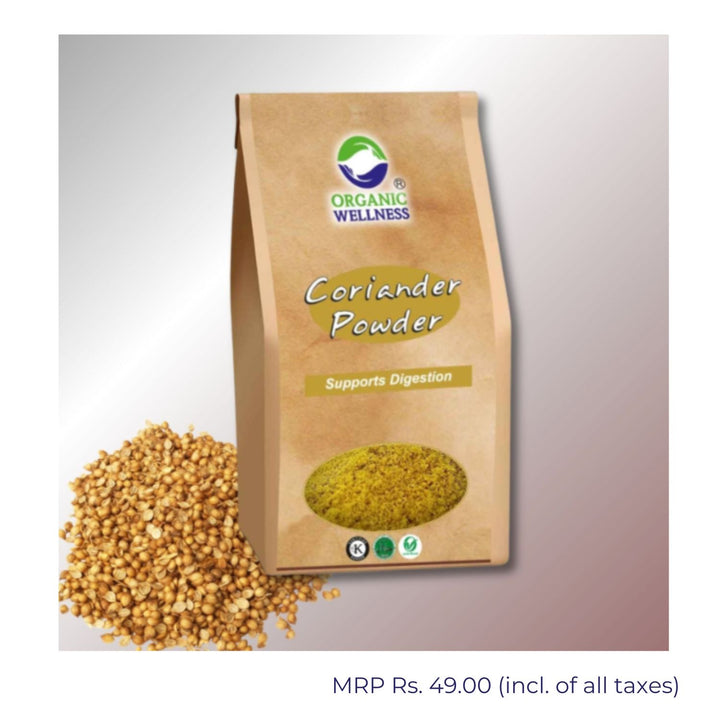 Coriander Powder | 100% Pure & Natural | Anti-Inflammatory | 75 GM