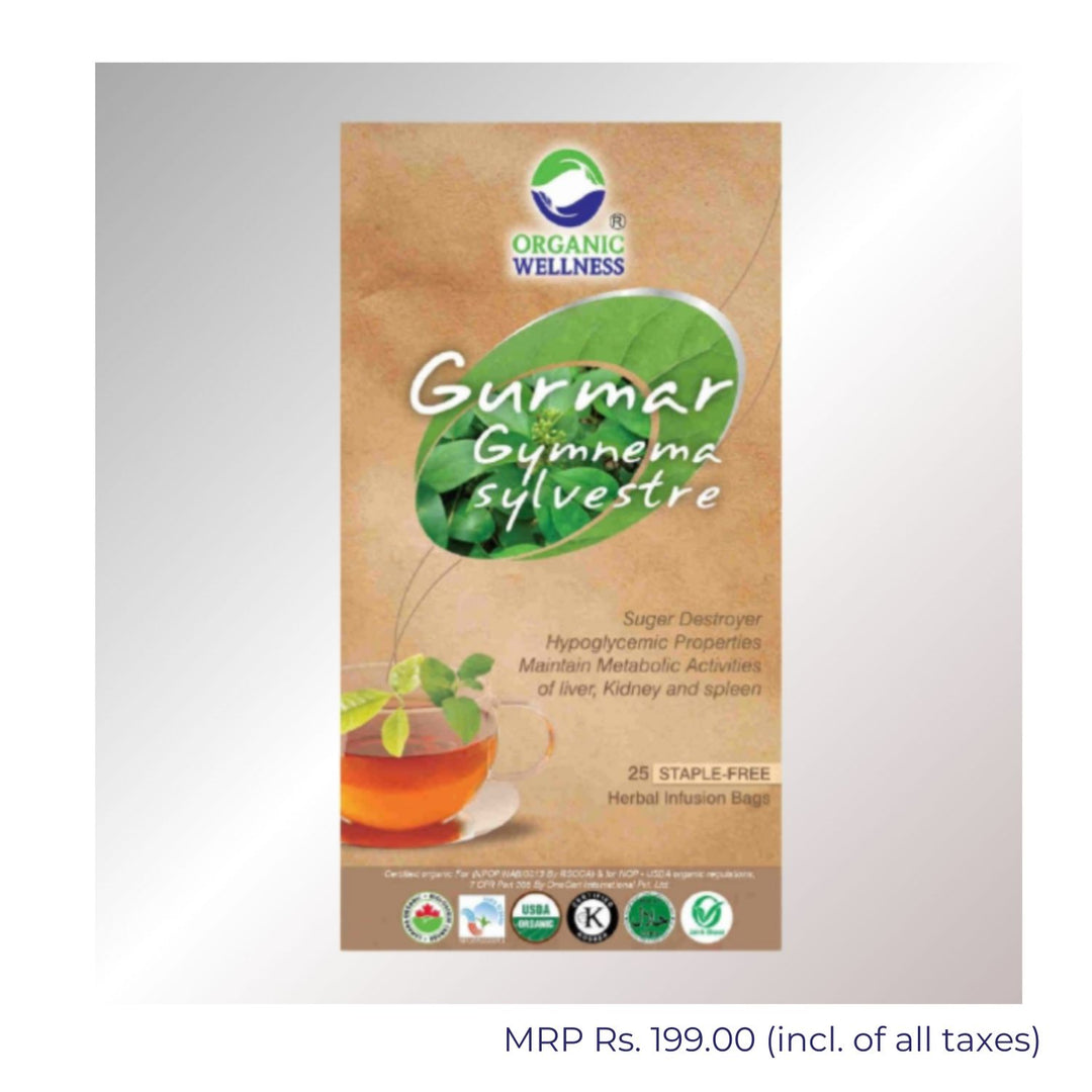 Gurmar Gymnema Sylvestre Herbal Tea | 25 Staple Free Tea Bags