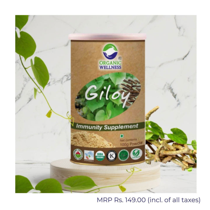 Giloy Powder | Wellness Superfood | Immunity Supplement | 100 GM