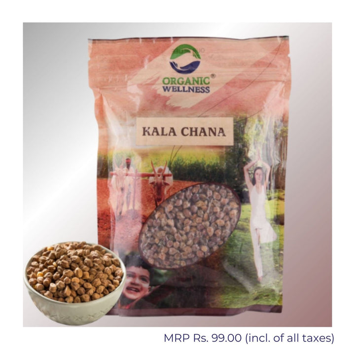 Kala Chana ( Black Chickpeas) | Plant-Based Protein | 450 GM