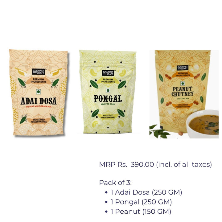 Adai Dosa | Pongal | Instant Peanut Chutney | Pack of 3 Pre Mixers | Home Made | 650g