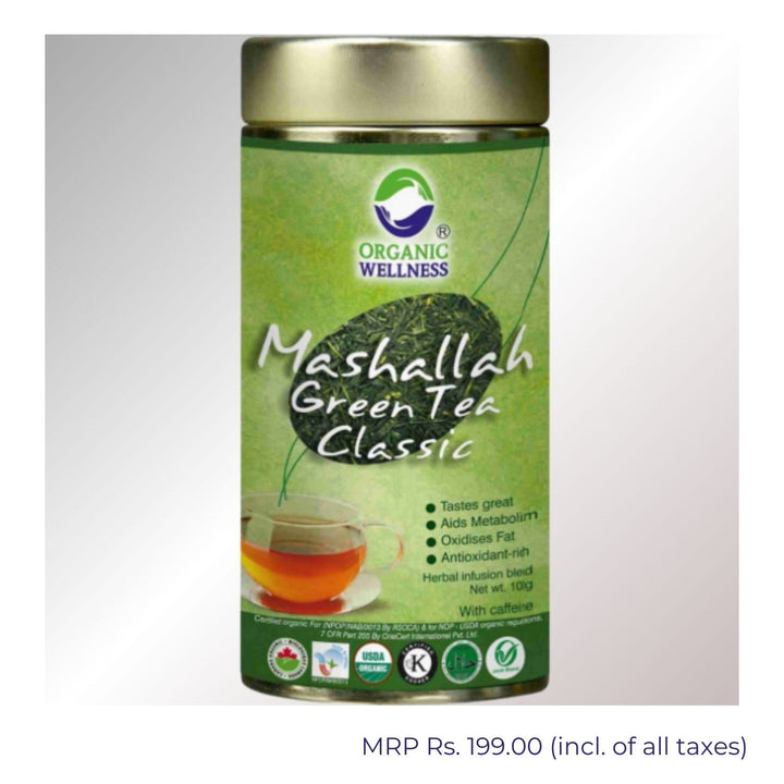 Mashallah Green Tea Classic | Refresh & Nurting | Tin Pack Of 100 GM