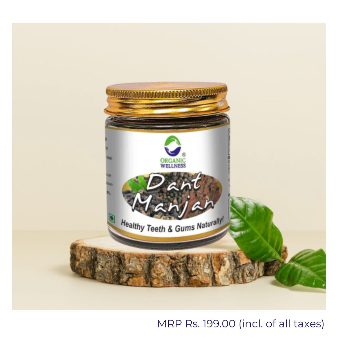 Dant Manjan | Anti-Inflammatory | Anti-Bacterial | 50 GM