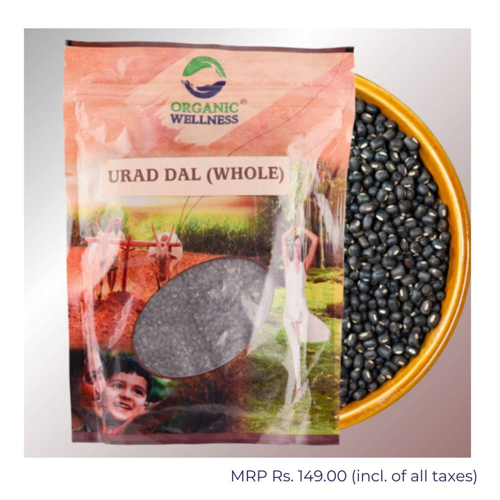 Urad Dal Whole  (Black Gram) | Rich in Protein & Fiber | Organic  | 450 GM