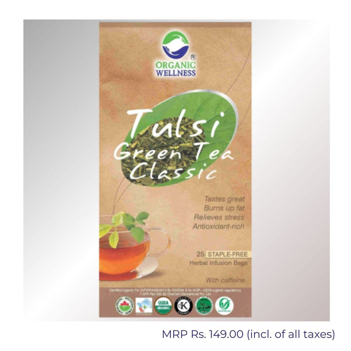 Tulsi Green Tea Classic | Rama, Krishna & Vana Tulsi Leaves | 25 Teabags