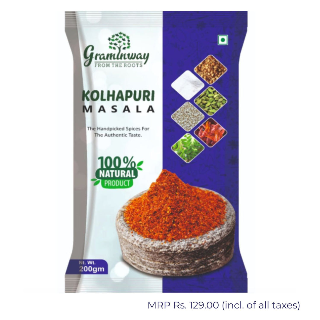 Kohlapuri Masala | Authentic Spice Mix | Freshly Ground Spice Mix | 200 GM