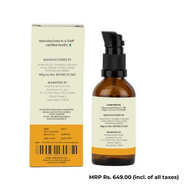 Cannaease™ Skin Protect | Skin Nourishing | Anti Inflammatory | Vegan | 50ML