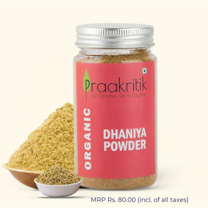 Organic Coriander (Dhaniya) Powder | Aids Digestion | Anti-diabetic | 100 GM